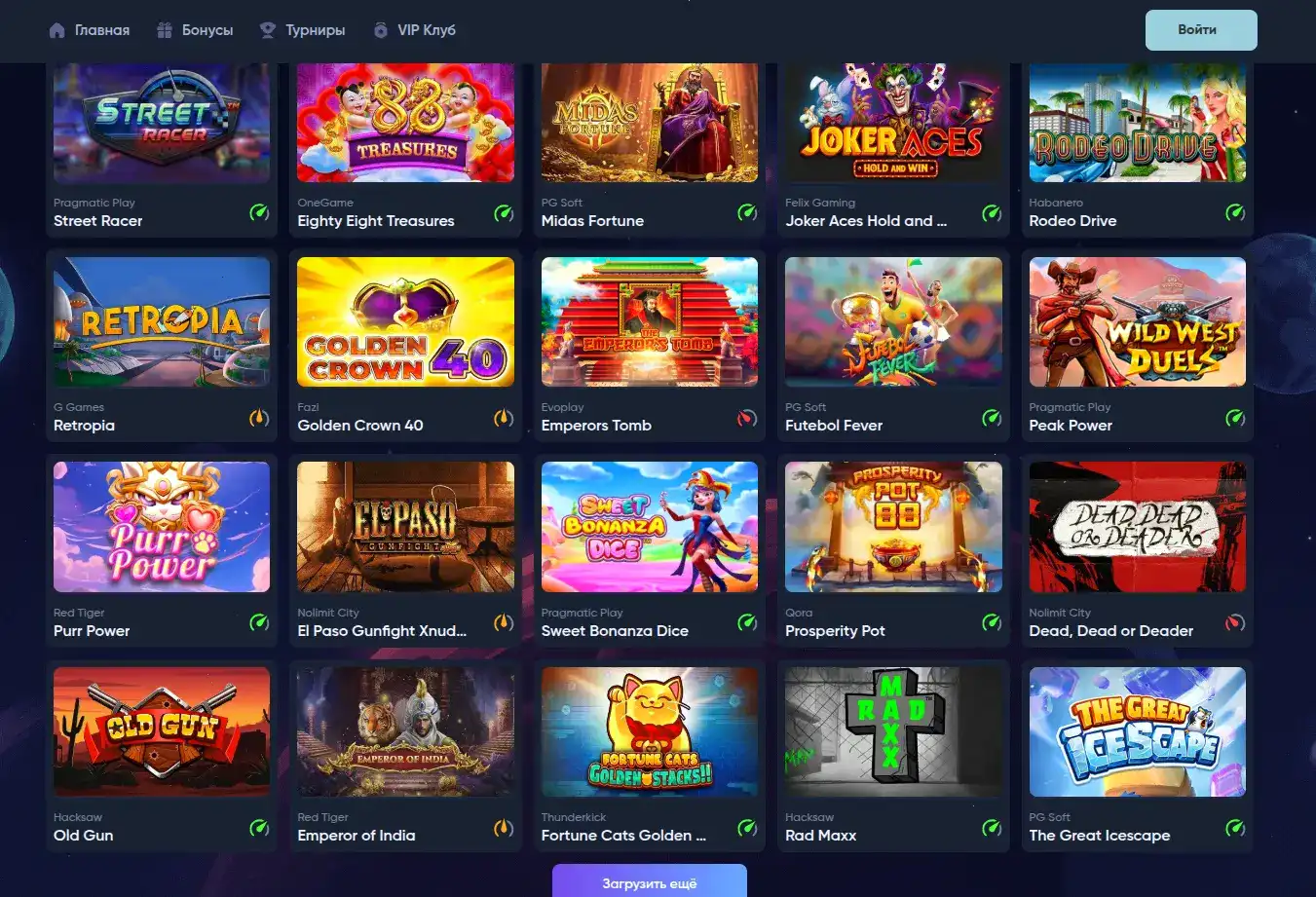 Мобильная версия казино Азино 888